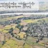 ဓါတ်ပုံ-Infinity Group