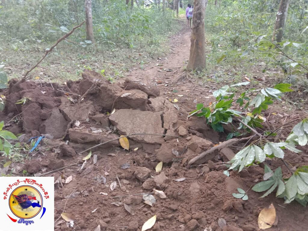 ဓာတ်ပုံ - KNU- Mutraw News