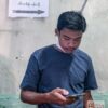 ဓာတ်ပုံ − အသံ - Athan/FB