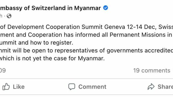 ဂျီနီဗာမှာလုပ်မယ့် ထိပ်သီးအစည်းအဝေး မြန်မာကို မဖိတ်ထား