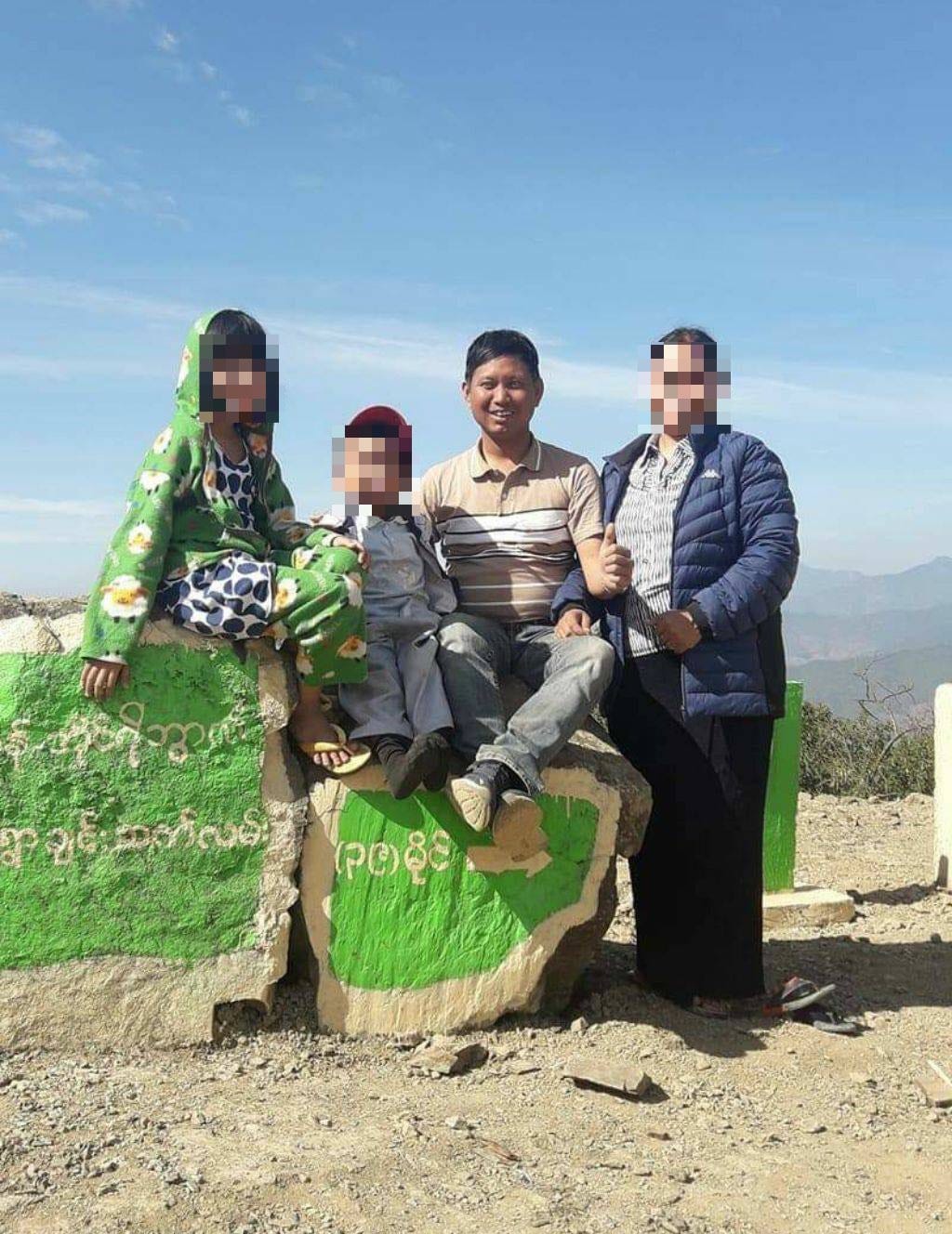 ဦးထွန်းထွန်းနိုင်နှင့် ၎င်း၏ မိသားစု
