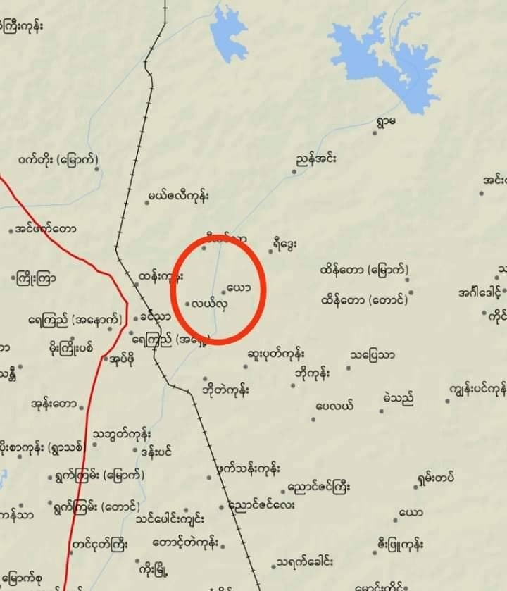ကန့်ဘလူနယ် ယောရွာမှာ တပ်စွဲထားတဲ့စစ်ကောင်စီတပ် တိုက်ခိုက်ခံရ