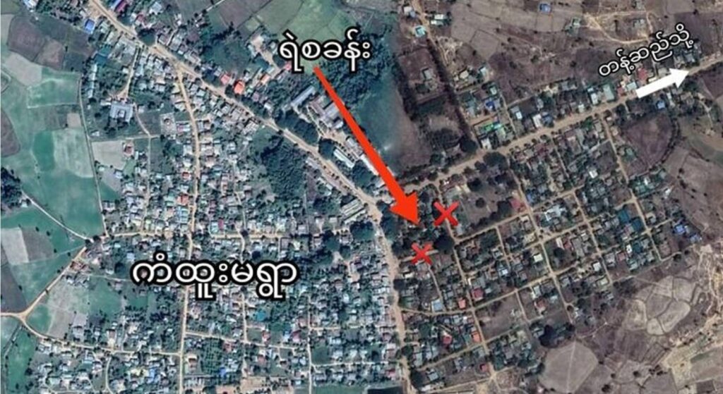ကံထူးမရဲစခန်းအား ဒရုန်းဖြင့် ဗုံးချတိုက်ခိုက်