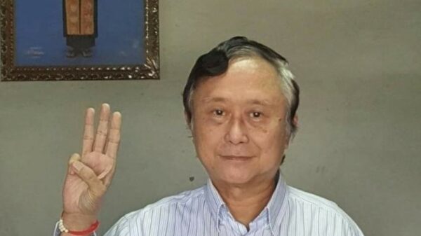 မြို့တော်ဝန် ဒေါက်တာရဲလွင်အပေါ် ထပ်တိုးထားတဲ့အမှု စစ်ကောင်စီ စတင်စစ်ဆေး