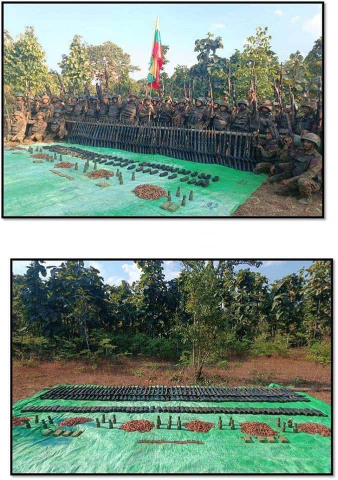 PDF များထံမှသိမ်းဆည်းရမိသည်ဟုစစ်​ကောင်စီဝါဒဖြန့်ခဲ့​သောဓါတ်ပုံ
