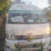 ဓါတ်ပုံ-စစ်ကိုင်းမြို့နယ် သတင်းမှန်ပြန်ကြားရေး