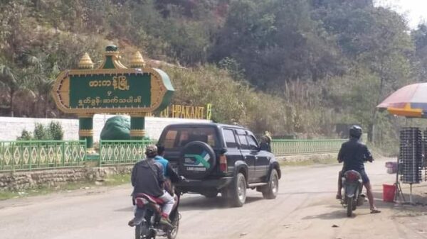 (စစ်အုပ်စု အာဏာမသိမ်းခင်က ဖားကန့်မြို့တစ်​​နေရာ။ဓါတ်ပုံ-CJ)