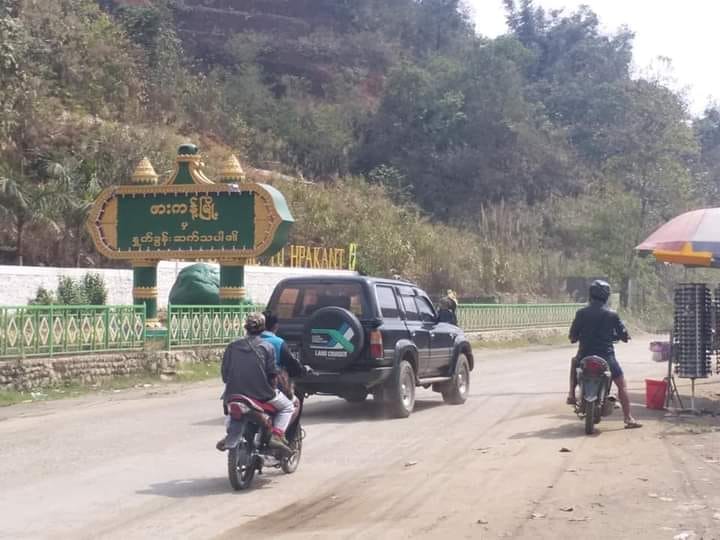 (စစ်အုပ်စု အာဏာမသိမ်းခင်က ဖားကန့်မြို့တစ်​​နေရာ။ဓါတ်ပုံ-CJ)