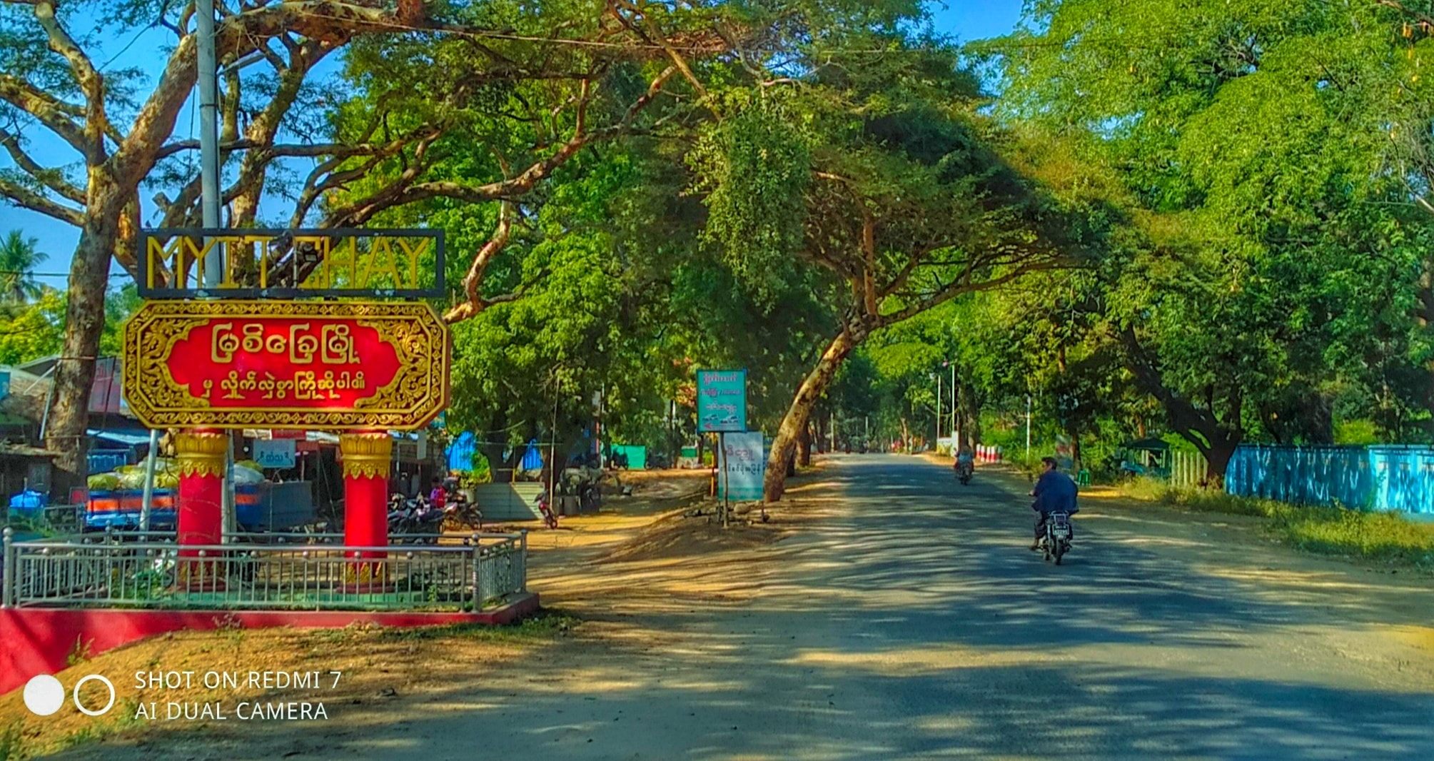 PDF အဖွဲ့အား ဆိုင်ကယ်ဖြင့်လိုက်ပစ်သည့် ပျူအဖွဲ့ကို ပြန်လည်တိုက်ခိုက်