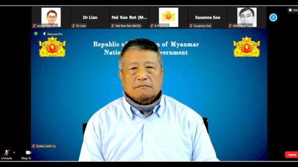 စစ်အုပ်စုလုပ်မည့် အတုအယောင်ရွေးကောက်ပွဲ ပြတ်သားစွာဆန့်ကျင်ကြရန် ယာယီသမ္မတထပ်လောင်းတိုက်တွန်း