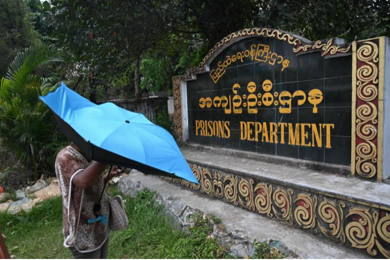 ဓာတ်ပုံ − AFP