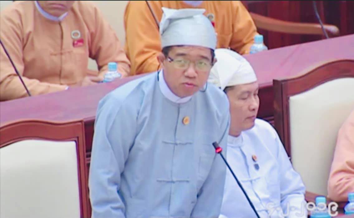 ဗဟိုဘဏ် ဒုဥက္ကဋ္ဌ ဦးဘိုဘိုငယ်ကို ထောင်ဒဏ် နှစ် ၂၀ စစ်ကောင်စီချ