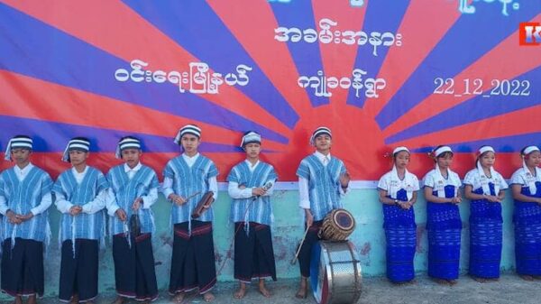 (ဒူးပလာယာခရိုင် ၀င်း​ရေးမြို့နယ် ကျုံခ၀န်​ကျေးရွာ ကရင်နှစ်သစ်ကူးကွင်းတွင် စု​ပေါင်းကျင်းပသည့် ကရင်နှစ်၂၇၆၂ ခုနှစ် (၈၅)နှစ်​မြောက် ကရင်အမျိုးသားနှစ်သစ်ကူး​နေ့အခမ်းအနား မြင်ကွင်းများ၊ ဓာတ်ပုံ - KIC)
