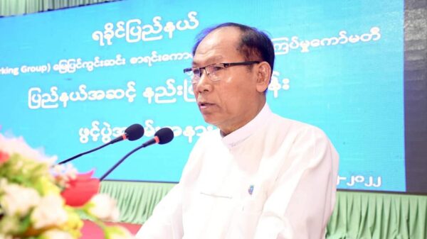 ဓာတ်ပုံ - သိကြားစေချင် ငွေသဇင်/FB