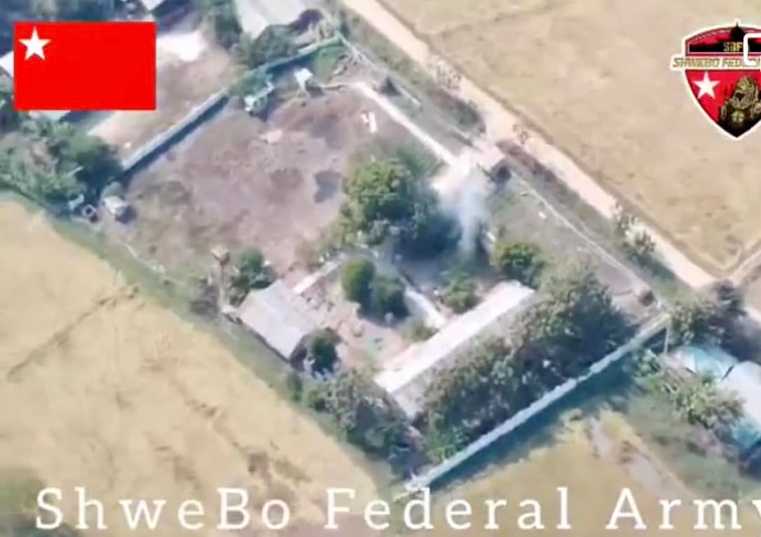 ရွှေဘိုတွင် ဒေသခံများ၏ သီးနှံခင်းများအား အဓမ္မရိတ်သိမ်းနေသော ပျူများအား ဒရုန်းဖြင့်တိုက်ခိုက်