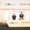 (၂၀၁၉ ခုနှစ်တွင် IFC နှင့် ရိုးမဘဏ်တို့သ​ဘောတူလက်မှတ်​ရေးထိုးခဲ့စဥ်။ ။ဓါတ်ပုံ-ရိုးမဘဏ်)