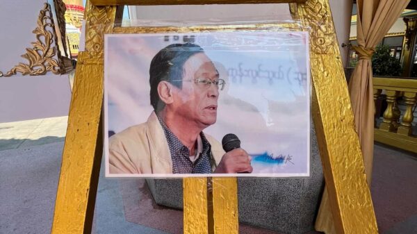 ဓာတ်ပုံ - PS