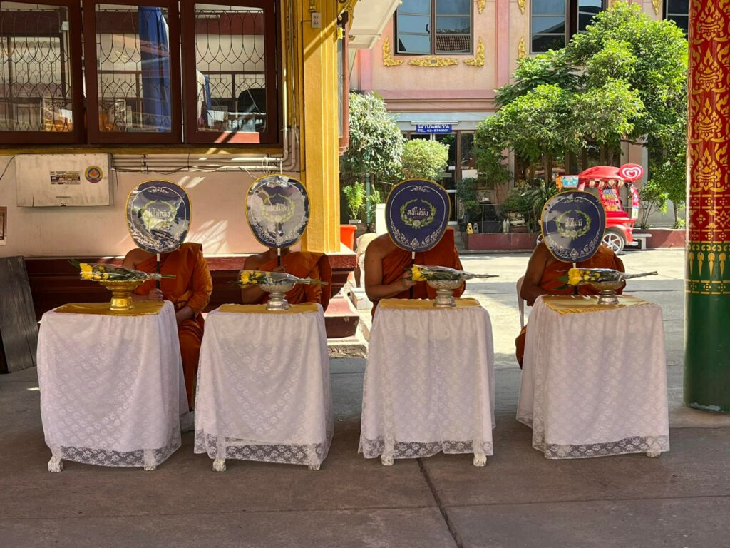 ဓာတ်ပုံ - PS