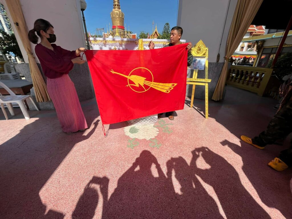 ဓာတ်ပုံ - PS