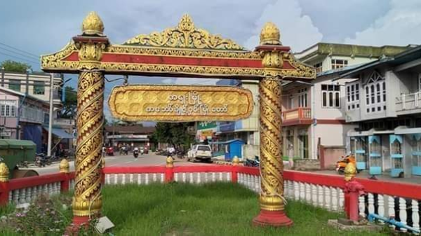 တမူးမြို့ နန့်ဖာလုံစျေးရှိ လက်ဖက်ရည်ဆိုင်ပိုင်ရှင်ဇနီးမောင်နှံကို ပျူစောထီးအဖွဲ့ သတ်ဖြတ်