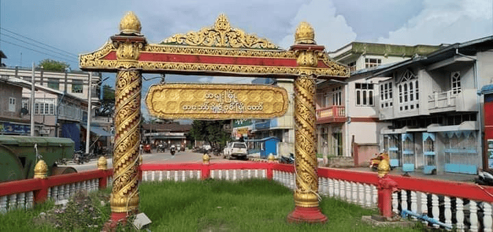 တမူးမြို့ နန့်ဖာလုံစျေးရှိ လက်ဖက်ရည်ဆိုင်ပိုင်ရှင်ဇနီးမောင်နှံကို ပျူစောထီးအဖွဲ့ သတ်ဖြတ်