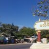 ပုလိပ်မြို့က KTV ပစ်မှတ်ထားတိုက်ခိုက်ခံရ