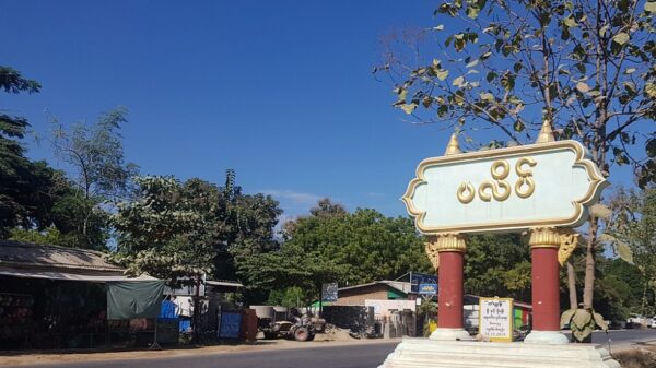ပုလိပ်မြို့က KTV ပစ်မှတ်ထားတိုက်ခိုက်ခံရ