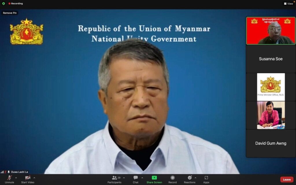 စစ်ကောင်စီ၏ အရှိုက်ကိုင်လှုပ်နိုင်မည့် ထိုးစစ် လုပ်ဆောင်ရမည်ဟု ယာယီသမ္မတပြော