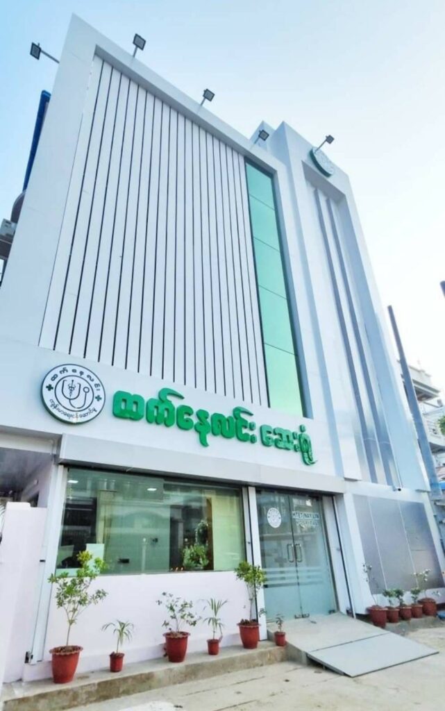 မန္တလေးမှာ ပုဂ္ဂလိက ဆေးရုံ ၅ ရုံကို ဖိအားပေးပြီး စစ်ကောင်စီ ယာယီပိတ်ခိုင်း