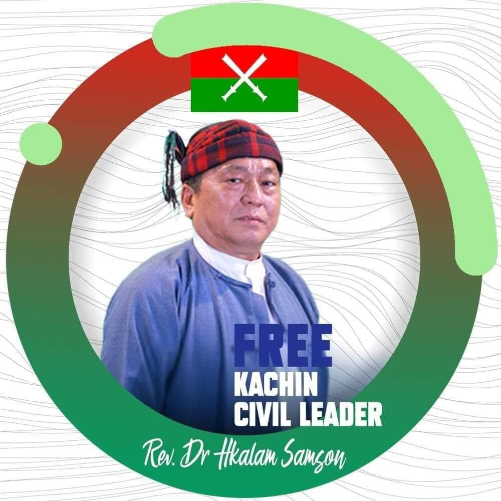 ဒေါက်တာခလမ်ဆမ်ဆွန်အား မြစ်ကြီးနားထောင်သို့ ပို့ဆောင်ပြီး ၁၇(၁)ဖြင့် အမှုဖွင့်ထားဟု ကချင်သတင်းရင်းမြစ်ပြော