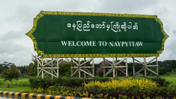 နေပြည်တော် ၊ရန်ကုန်နဲ့မန္တလေးမှာ နှစ်သစ်ကူးညအတွက် ညမထွက်ရအမိန့် စစ်ကောင်စီရုတ်သိမ်း