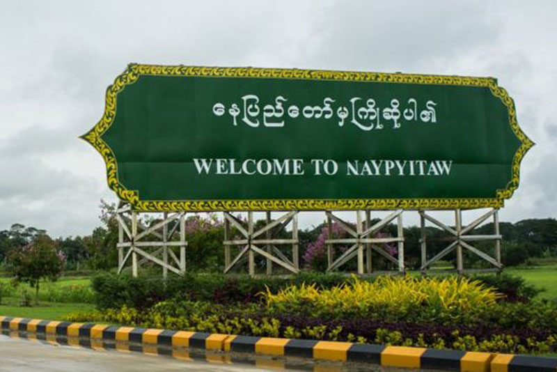 နေပြည်တော် ၊ရန်ကုန်နဲ့မန္တလေးမှာ နှစ်သစ်ကူးညအတွက် ညမထွက်ရအမိန့် စစ်ကောင်စီရုတ်သိမ်း