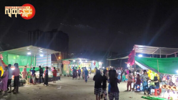 စစ်တပ်က PDF ပုံဖျက်ဖို့ လူစည်ကားတဲ့ပွဲတွေကိုတည်လာနိုင်တယ်လို့ မြို့ပြပျောက်ကျားအဖွဲ့တွေပြော