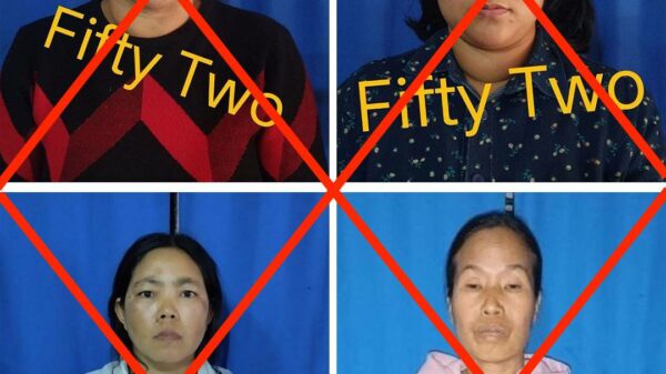 အင်းတော်တွင် ‌စျေးရောင်းသည့် အမျိုးသမီး လေးဦးကို PDF ထောက်ပံ့သည်ဟုစွပ်စွဲကာ စစ်ကောင်စီ ဖမ်းဆီး