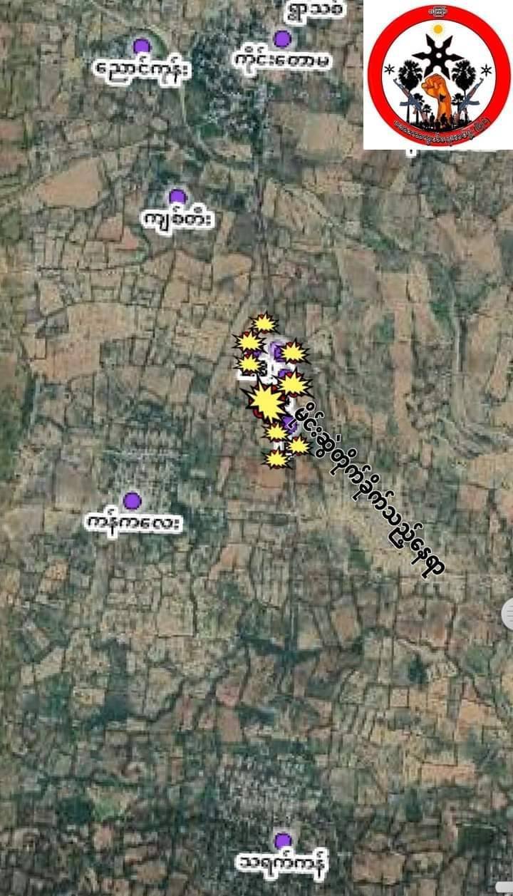 မြိုင်တွင် စစ်ကားဖြတ်သန်းရန် ကင်းပုန်းလာဝပ်သည့် စစ်အုပ်စုမိုင်းထိ