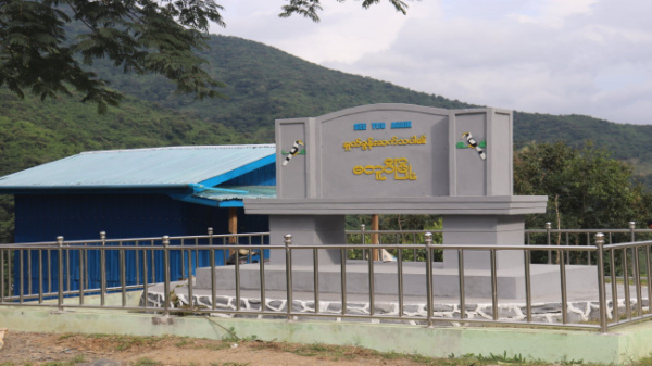 စစ်ကောင်စီ၏ ဟန်ပြရွေးကောက်ပွဲဖြစ်မြောက်ရေး ပါဝင်ပတ်သက်သည့် အဖွဲ့အစည်း၊ ပုဂ္ဂိုလ်များကို အရေးယူမည်ဟု မတူပီ CDFသတိပေး