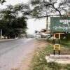 မတ္တရာနယ် သုံးဆယ်ပေးရွာရှိ စစ်အုပ်စုကို ဒေသကာကွယ်ရေးတပ်များ တိုက်ခိုက်
