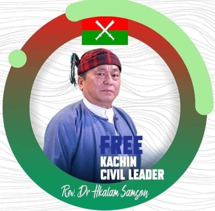 စစ်ကြောရေး သုံးပတ်ကျော်ကြာ မည်သူနှင့်မှအဆက် အသွယ်မရဘဲ ထိန်းသိမ်းခံခဲ့ရဟု မြစ်ကြီးနား ထောင်သို့ရောက်နေသည့် ဒေါက်တာခလမ်ဆမ်ဆွန် အသိပေး