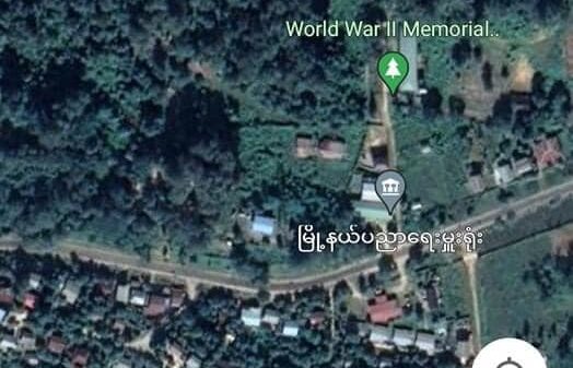 အင်းတော်တွင် စစ်ဆေးရေးဂိတ်လာသည့် စစ်ကောင်စီတပ်ဖွဲ့ဝင်များ မိုင်းဆွဲတိုက်ခိုက်ခံရပြီး ရဲလေးဦးဒဏ်ရာရ