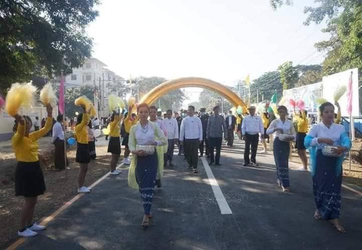 (ကယားပြည်နယ်နေ့အကြို လမ်းဖွင့်ပွဲကို စစ်ကောင်စီက ယခုလ ၁၁ ရက်က ပြုလုပ်ခဲ့သည်၊ ဓာတ်ပုံ - CJ)