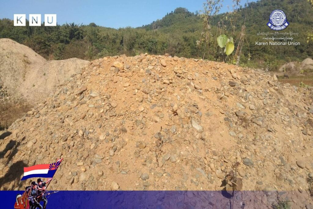 (အာဏာသိမ်းစစ်ကောင်စီတပ်မှ ကေအဲန်ယူ-ညောင်လေးပင်ခရိုင်၊ ဆောထိမြို့နယ်တွင် တိုက်ခိုက်ရေး ရဟတ်ယာဉ် လာရောက်ပစ်ခတ်ပြီးနောက် တွေ့ရစဥ်၊ ဓာတ်ပုံ - KNU)