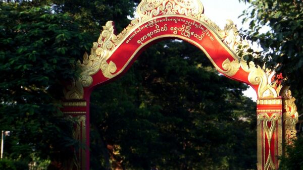 ရွှေဘိုတွင် ငုံးဥပြုတ်သည် အသက်(၁၁)နှစ်အရွယ် မိန်းကလေးတစ်ဦး သတ်ဖြတ်ခံရပြီး လမ်းဘေးစွန့်ပစ်ခံရ