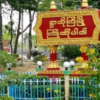 နွားထိုးကြီးတွင် စစ်ကောင်စီတပ်နှင့် PDF ပစ်ခတ်မှုဖြစ်