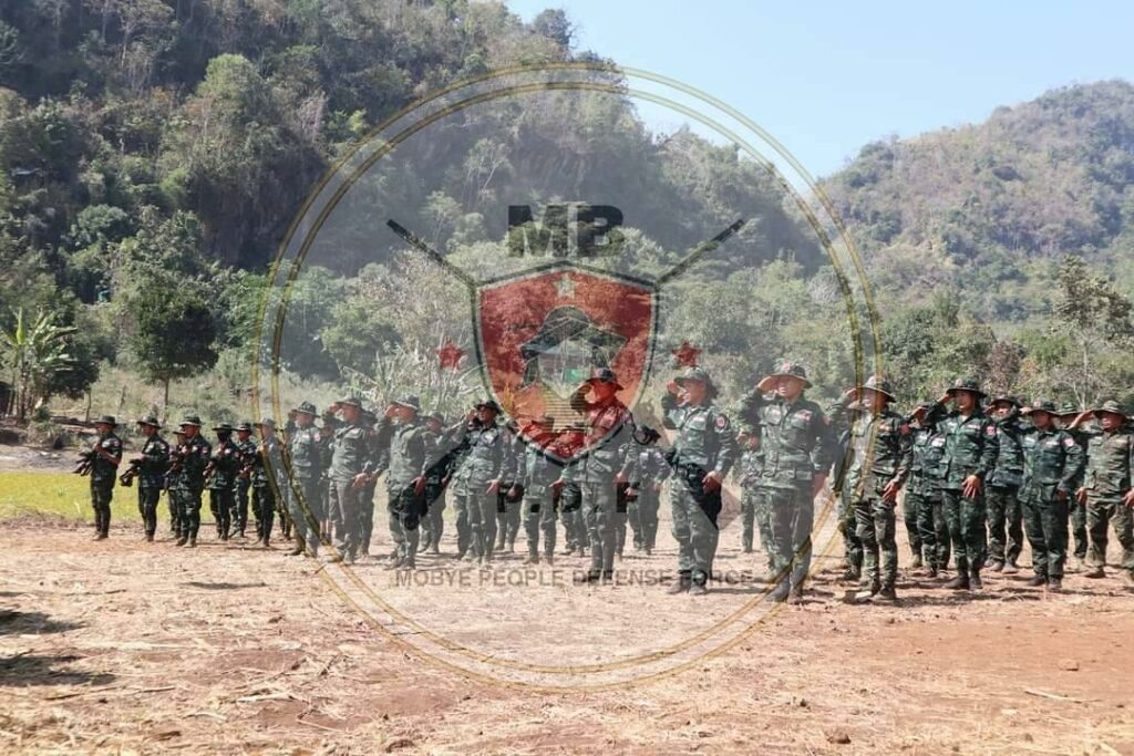 (MBPDF တပ်ခွဲ(၄) ပြောက်ကျားတပ်ခွဲမှ ရဲဘော်များအား တွေ့ရစဥ်၊ ဓာတ်ပုံ - MBPDF)