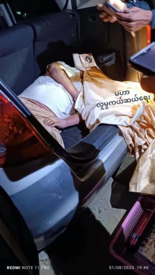မန္တလေးကျောက်ဝိုင်း အမှိုက်ကန်အနီးရပ်ထားတဲ့ ကားပေါ်မှာ အမျိုးသားအလောင်းတွေ့