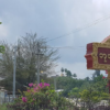 ဘုတ်ပြင်းမြို့ဆေးတပ်မှ တပ်ကြပ်ကြီးကိုဖမ်းဆီးရမိဟု ပုလောဒေသကာကွယ်ရေးတပ် အသိပေး