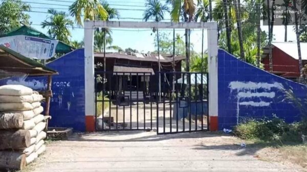 လောင်းလုံးမြို့နယ်ရှိ သကျက်တောရဲစခန်းမှ စစ်ကောင်စီတပ်သားများ စခန်းဖျက်ဆီးပြီးစွန့်ခွာထွက်ပြေး