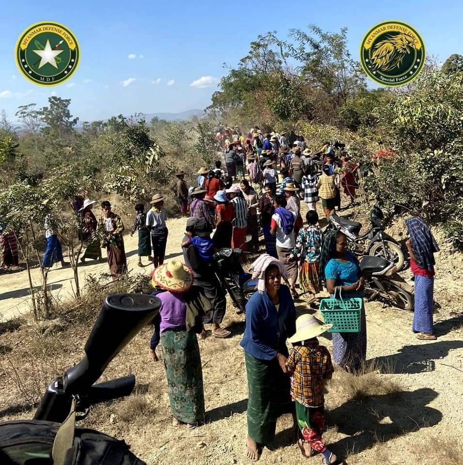 ဓာတ်ပုံ - MDF-ဗဟိုပြန်ကြားရေးကော်မတီ
