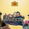 NUG ကို အားမနာတမ်းဝေဖန်အကြံပြုရန် ယာယီသမ္မတ ပြော
