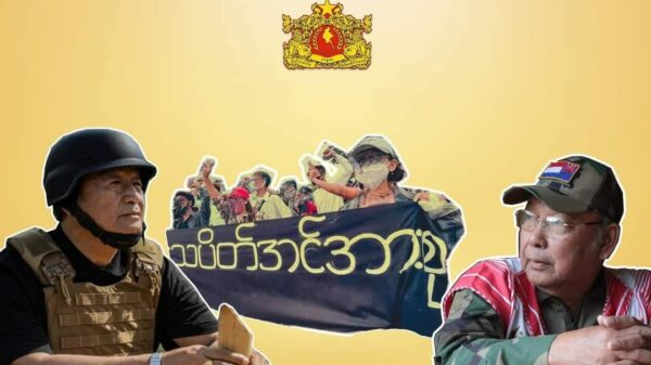 NUG ကို အားမနာတမ်းဝေဖန်အကြံပြုရန် ယာယီသမ္မတ ပြော